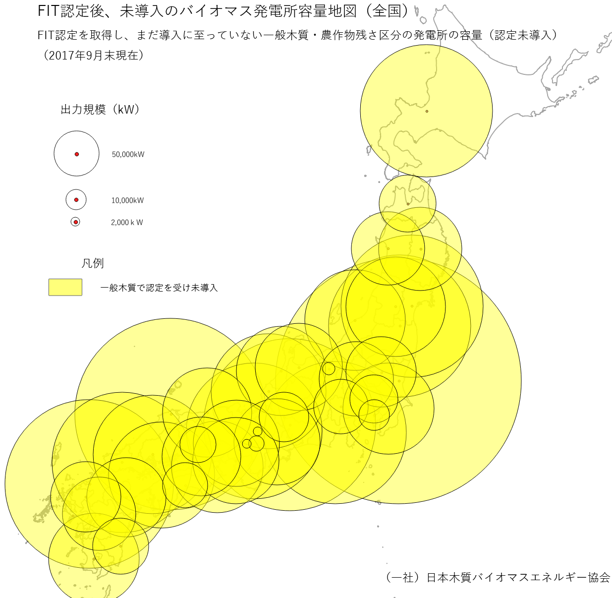 ①-b FIT認定木質バイオマス発電所（一般木質のうち認定未導入）